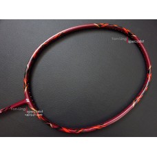 Yonex VOLTRIC 80 E-TUNE